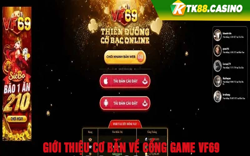 Giới thiệu cơ bản về cổng game VF69 